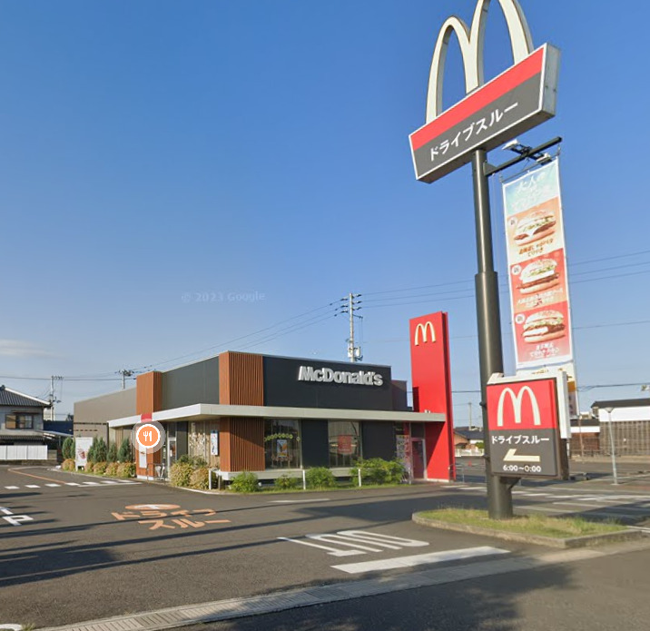 飲食店　マクドナルド 高松元山町店（飲食店）まで545m