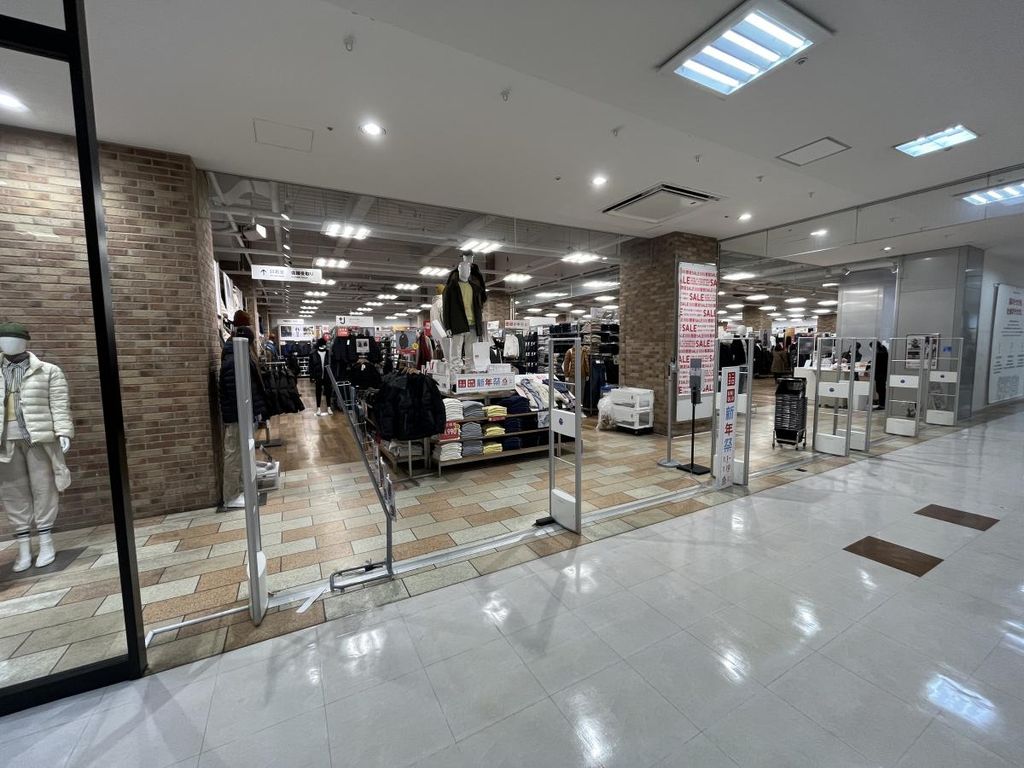 ショッピングセンター　ユニクロ　イオン金沢八景店（ショッピングセンター）まで1280m