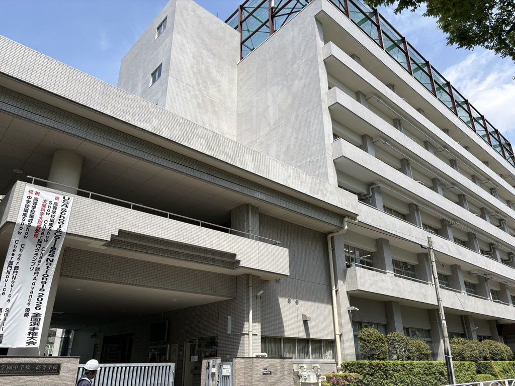 高校・高専　安田学園中学校・高等学校（高校・高専）まで1800m