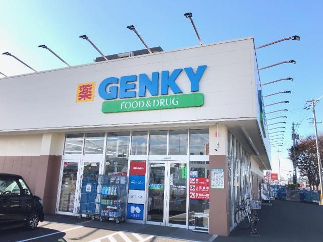 ドラックストア　ゲンキー鵜沼東店（ドラッグストア）まで184m