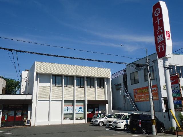 銀行　十六銀行鵜沼支店（銀行）まで508m
