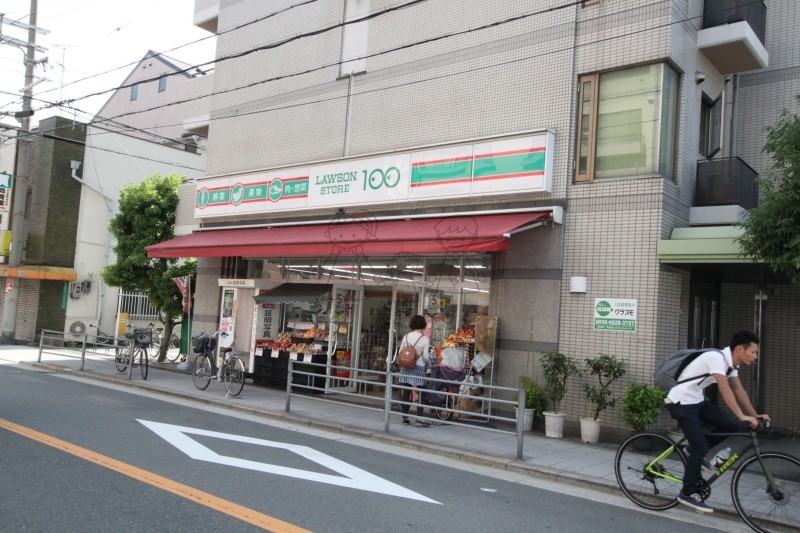 コンビニ　ローソンストア100阿倍野阪南町店（コンビニ）まで237m