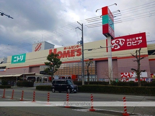 ホームセンター　島忠ホームズ尼崎店（ホームセンター）まで460m