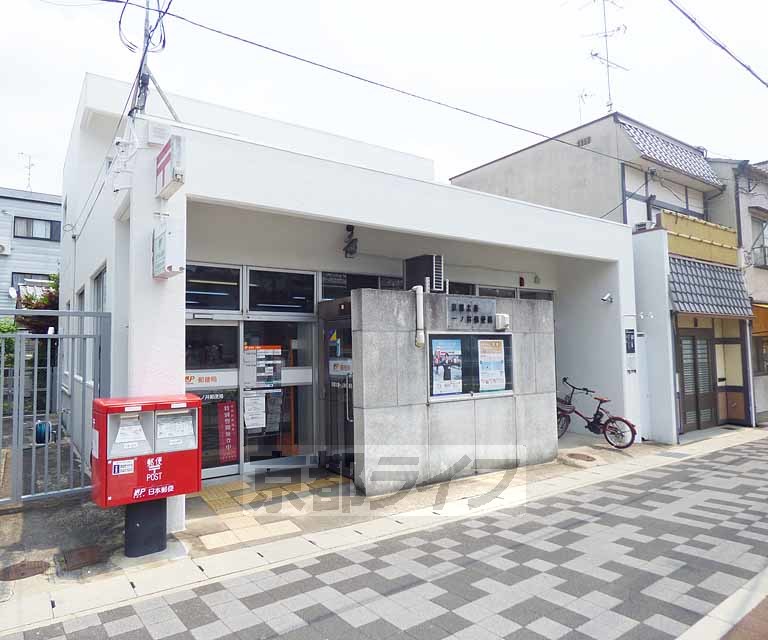郵便局　京都太秦一ノ井郵便局（郵便局）まで311m