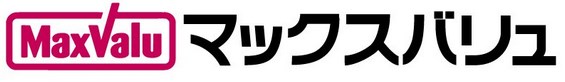 スーパー　マックスバリュ 平針店（スーパー）まで421m