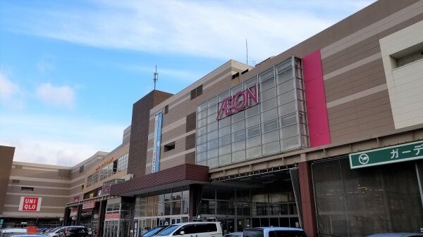 スーパー　イオン札幌発寒店（スーパー）まで759m