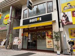 飲食店　ドトール珈琲店 武蔵小山店（飲食店）まで432m