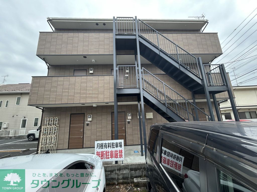 その他　タウンハウジング神奈川　中央林間店にてお待ちしております☆