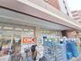 その他　ＯＫストア荻窪店（その他）まで296m
