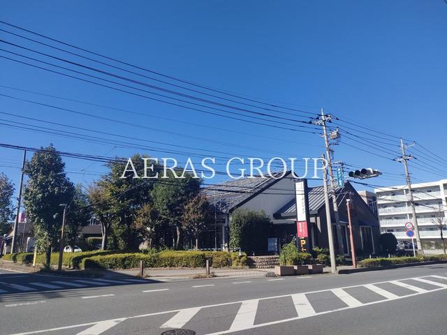 飲食店　ベーカリーレストランサンマルク 埼玉ふじみ野店（飲食店）まで242m