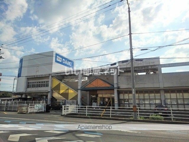 ホームセンター　ＤＣＭ　善通寺店（ホームセンター）まで650m