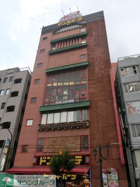 その他　ドンキホーテ（その他）まで1000m