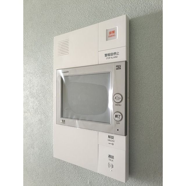 その他設備　☆設備充実☆