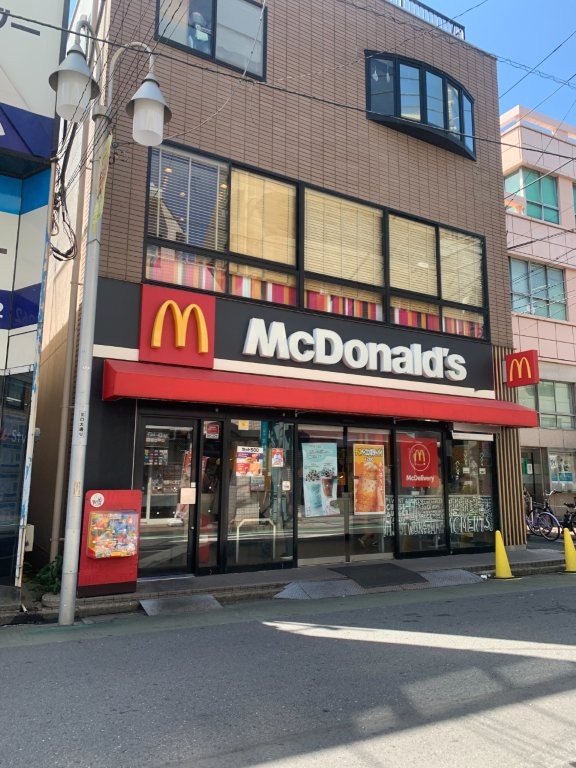 飲食店　マクドナルド上石神井駅前店（飲食店）まで435m