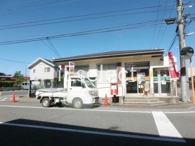郵便局　茂原緑町郵便局（郵便局）まで970m
