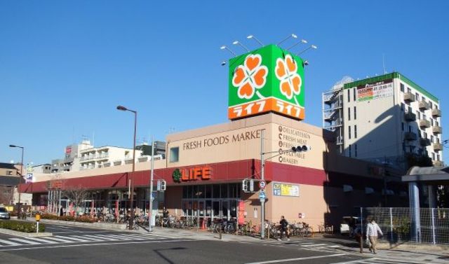 スーパー　ライフ西天下茶屋店（スーパー）まで555m