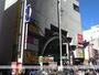 ショッピングセンター　江坂オッツ（ショッピングセンター）まで297m