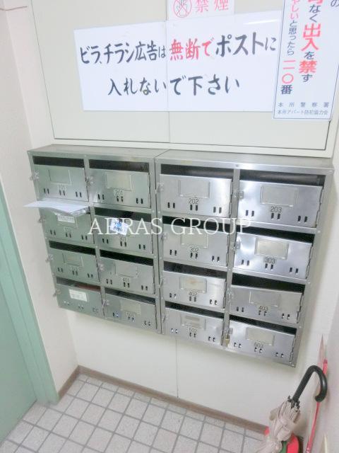 その他共有部分