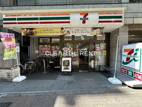 コンビニ　セブンイレブン 目黒大橋2丁目店（コンビニ）まで292m