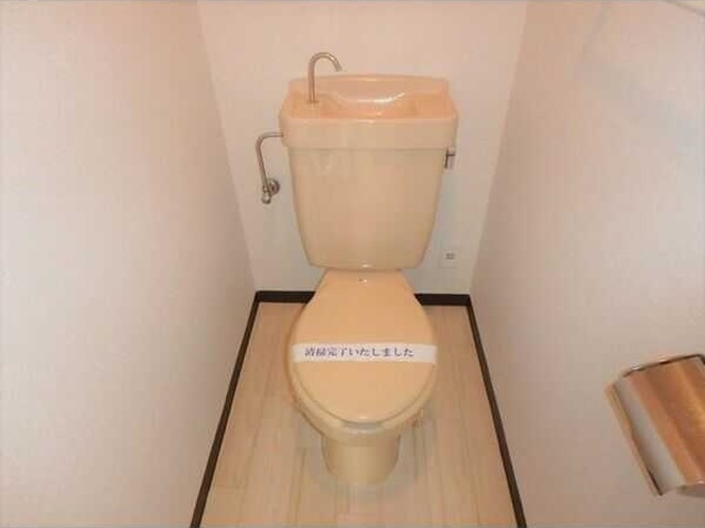 インペリアルハイツのトイレ写真