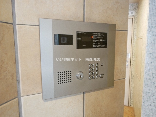 地下鉄谷町線 南森町駅 徒歩6分 13階建 築21年のその他写真