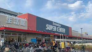 コンビニ　ファミリーマート福町二丁目店（コンビニ）まで826m