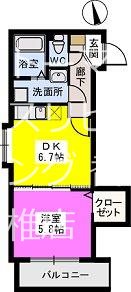 地下鉄箱崎線 馬出九大病院前駅 徒歩5分 3階建 築19年の間取り写真