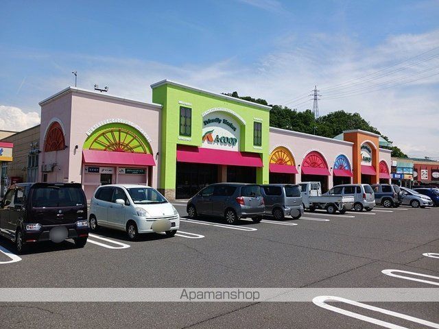 スーパー　Ａコープ　やしろ店（スーパー）まで997m