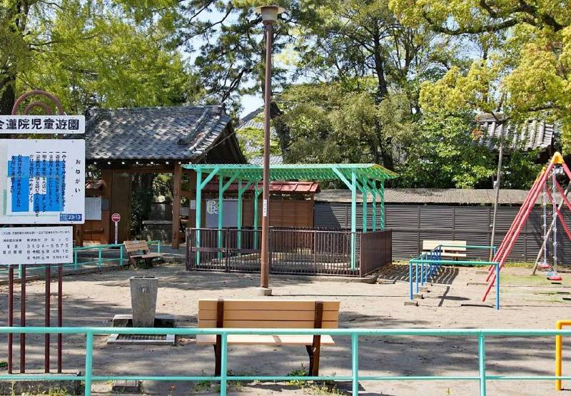 公園　金蓮院児童遊園（公園）まで203m