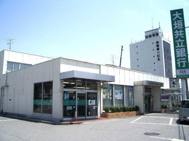 銀行　大垣共立銀行鏡島支店（銀行）まで884m