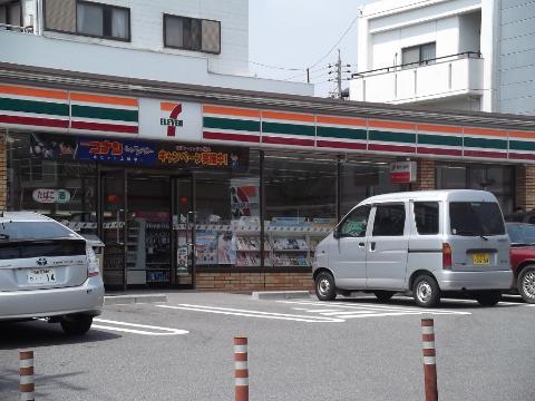 フォンターナ名昭の周辺写真