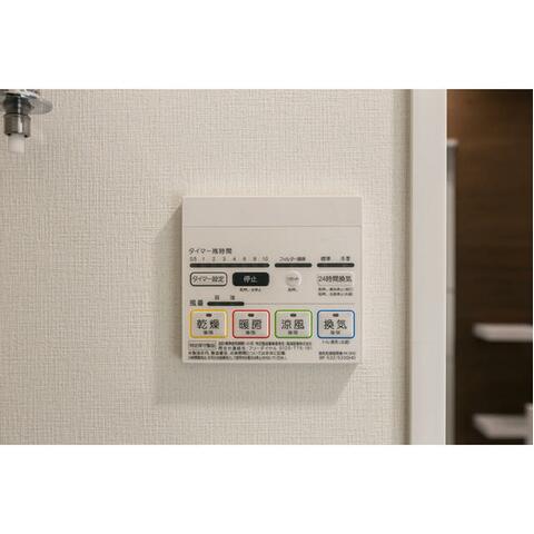 その他設備　給湯システムです