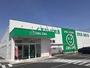 ドラックストア　ザグザグ三門店（ドラッグストア）まで750m