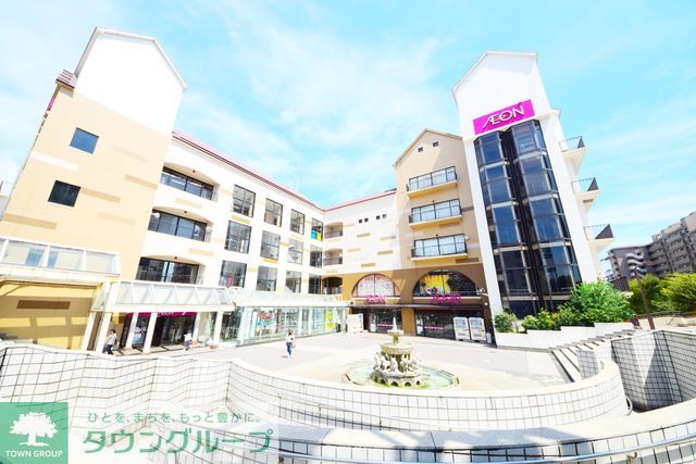 スーパー　イオン本牧店（スーパー）まで1170m