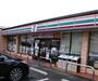 コンビニ　セブンイレブン 郡山図景町店（コンビニ）まで450m