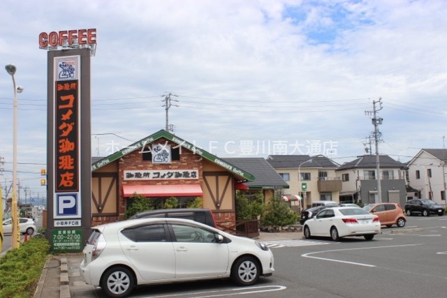 飲食店　コメダ珈琲店小坂井店（飲食店）まで985m