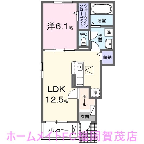 地下鉄七隈線 梅林駅 徒歩63分 2階建 新築の間取り写真