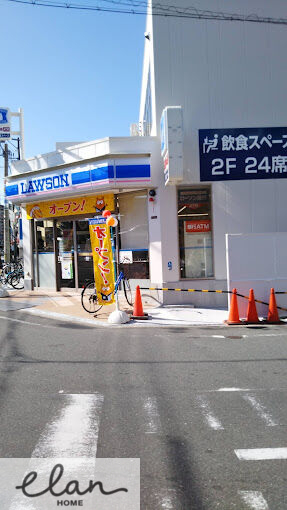 コンビニ　ローソン放出駅東店（コンビニ）まで178m