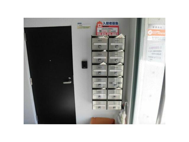 その他共有部分　建物設備