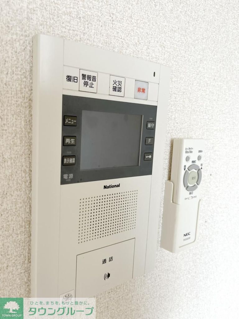 東急大井町線 大岡山駅 徒歩12分 7階建 築20年のその他写真