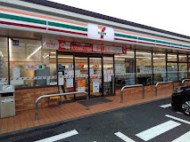 コンビニ　セブンイレブン 座間ひばりが丘1丁目店（コンビニ）まで476m