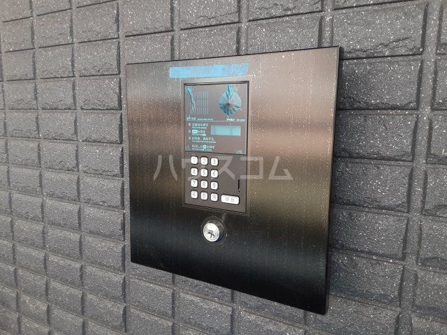 アバロンのその他写真