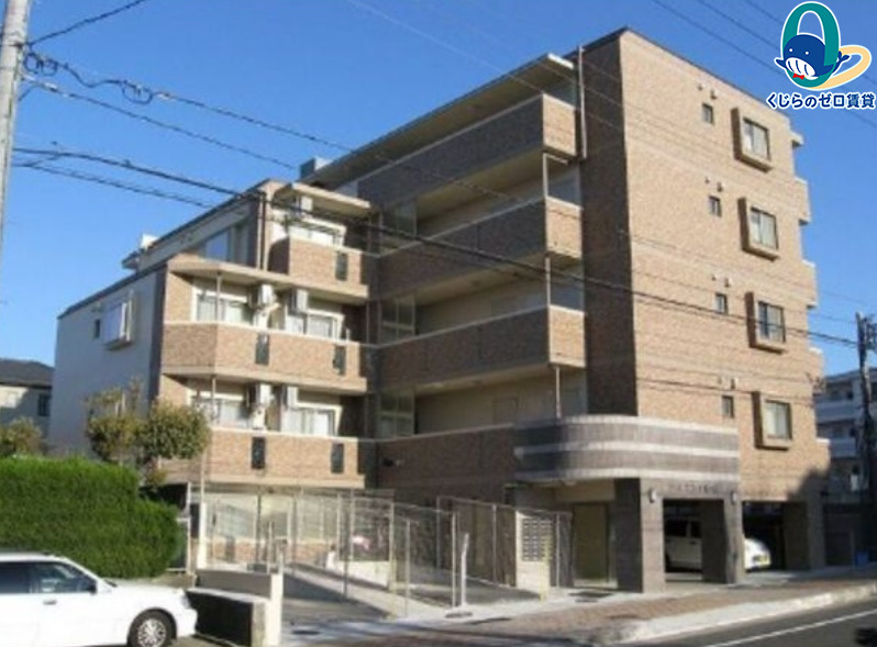 建物外観　くじらのゼロ賃貸は＼仲介手数料0円×初期費用最安×全国対応／