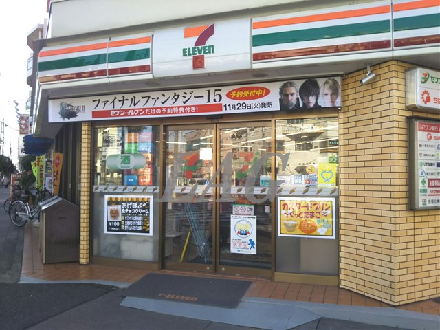 コンビニ　セブンイレブン行徳駅前４丁目店（コンビニ）まで687m
