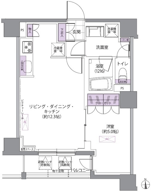 東急田園都市線 池尻大橋駅 徒歩6分 10階建 築9年の間取り写真