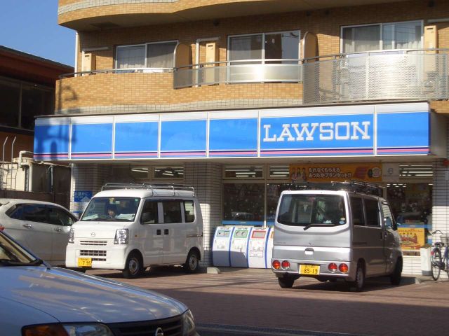 その他　ローソン（その他）まで90m