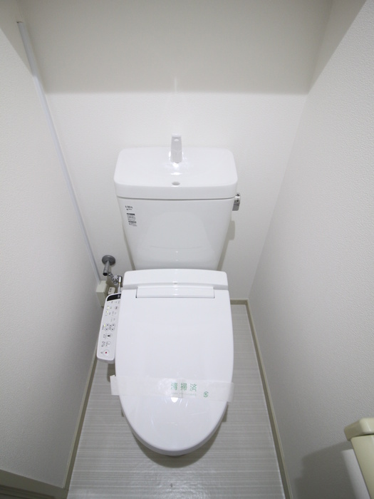 綱島ヒミコマンションのトイレ写真