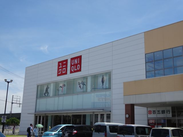 その他　ユニクロ（その他）まで780m