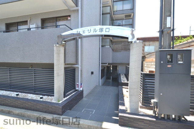 シェリル塚口の外観写真