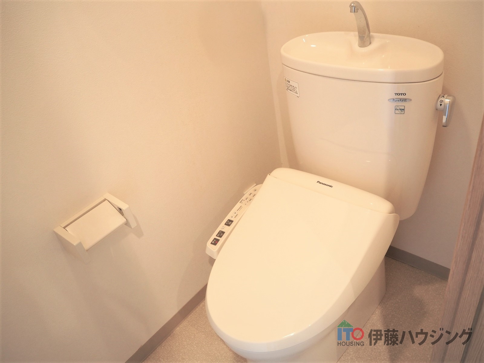 ネオフラッツ タツミのトイレ写真